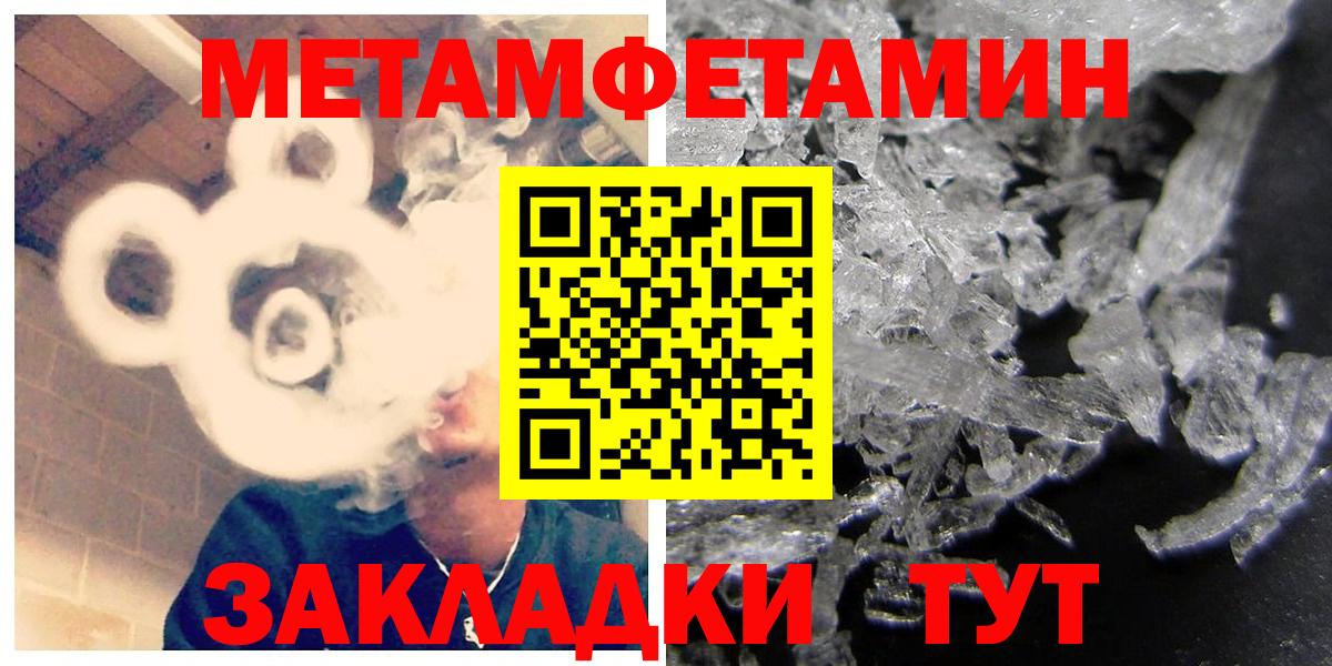 АМФ Розовый Сухой Лог