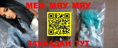 ПСИЛОЦИБИНОВЫЕ ГРИБЫ Моздок