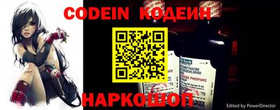 кокаин Можга