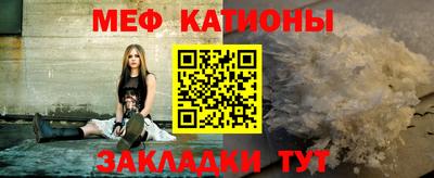 ПСИЛОЦИБИНОВЫЕ ГРИБЫ Моздок