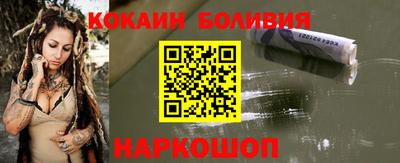 скорость mdpv Можайск