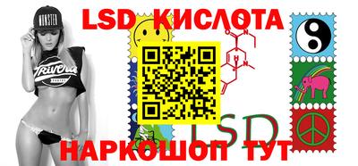 ПСИЛОЦИБИНОВЫЕ ГРИБЫ Моздок