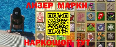 скорость mdpv Можайск