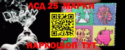 ПСИЛОЦИБИНОВЫЕ ГРИБЫ Моздок