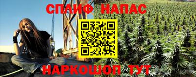кокаин Можга