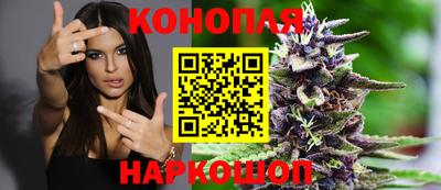 ПСИЛОЦИБИНОВЫЕ ГРИБЫ Моздок