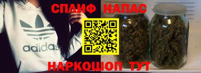 ПСИЛОЦИБИНОВЫЕ ГРИБЫ Моздок
