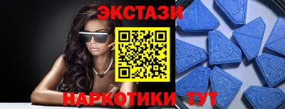 ПСИЛОЦИБИНОВЫЕ ГРИБЫ Моздок