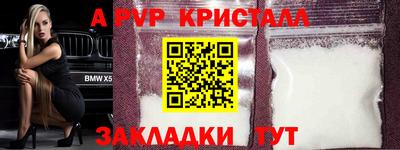 ПСИЛОЦИБИНОВЫЕ ГРИБЫ Моздок