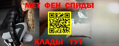 кокаин Можга