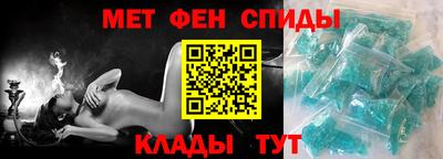 ПСИЛОЦИБИНОВЫЕ ГРИБЫ Моздок