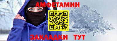 ПСИЛОЦИБИНОВЫЕ ГРИБЫ Моздок