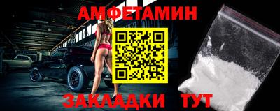 ПСИЛОЦИБИНОВЫЕ ГРИБЫ Моздок