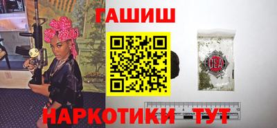 ПСИЛОЦИБИНОВЫЕ ГРИБЫ Моздок