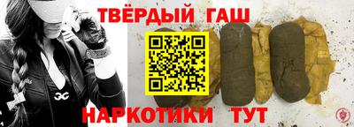 ПСИЛОЦИБИНОВЫЕ ГРИБЫ Моздок