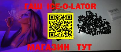 кокаин Можга
