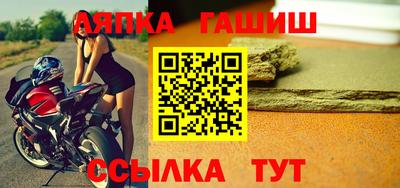 кокаин Можга